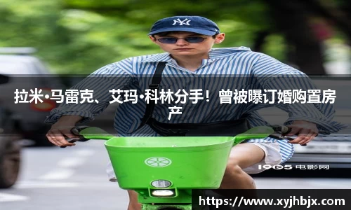 壹号娱乐-com - NG大舞台