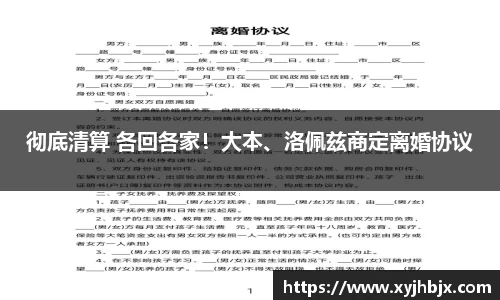 壹号娱乐-com - NG大舞台