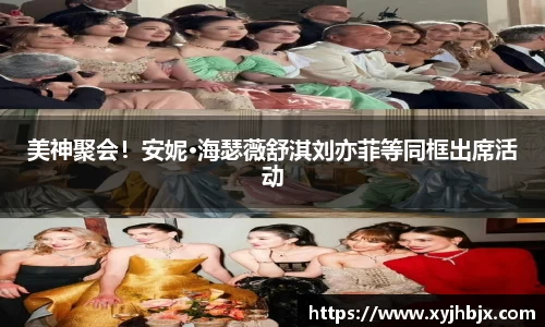 壹号娱乐-com - NG大舞台